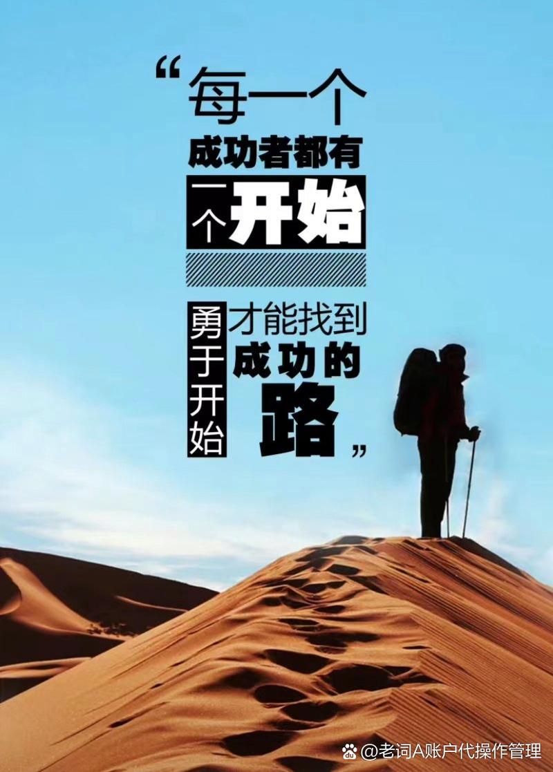 湖南以太信息咨询