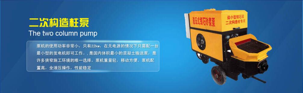 13722927003 分类信息 任县彤鑫机械制造厂 产品展